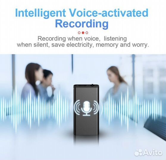 Мини диктофон ультратонкий