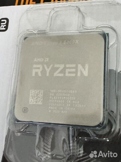 Amd ryzen 7 5800x