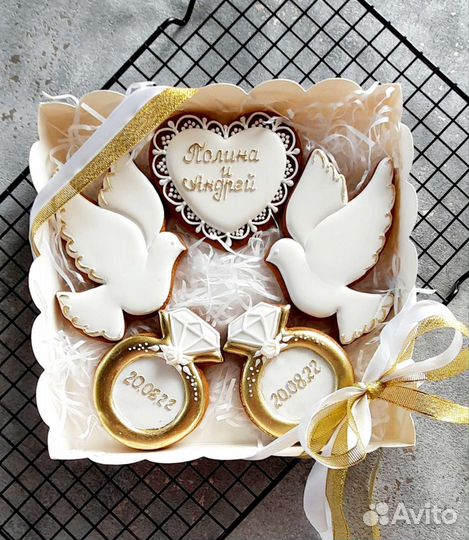 Пряники на свадьбу