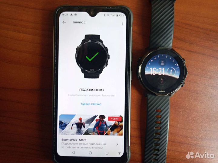 Спортивные часы suunto 7