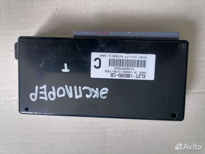 Эбу для Ford America Explorer (U2) 1995-2001