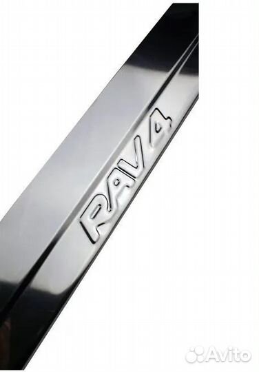 Накладки на пороги Тойота Рав4 с 2019г ступень