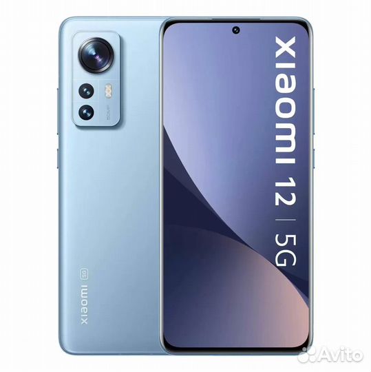 Xiaomi 12, 8/256 ГБ