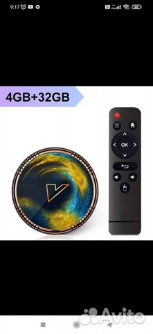 Андроид тв приставка Vontar X2 4/32 Гб