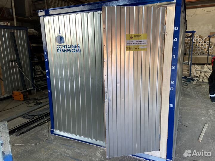 Аренды бытовки новые и бу