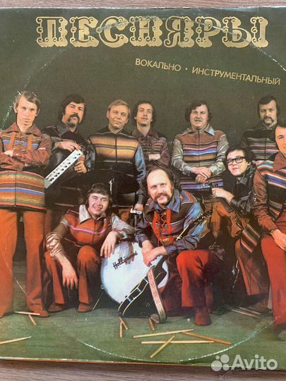 Лот Популярных виниловых пластинок (Эстрада)