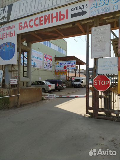 Велосипеды взрослые новые