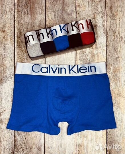 Подарочный набор мужских трусов Калвин Кляйн