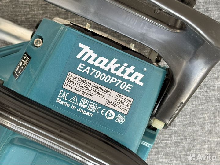 Бензопила makita ea7900p70e