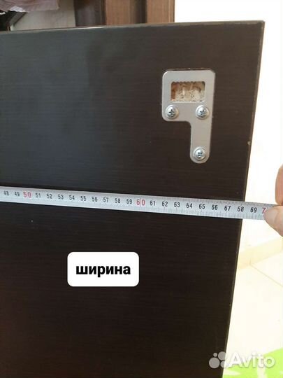 Зеркало новое