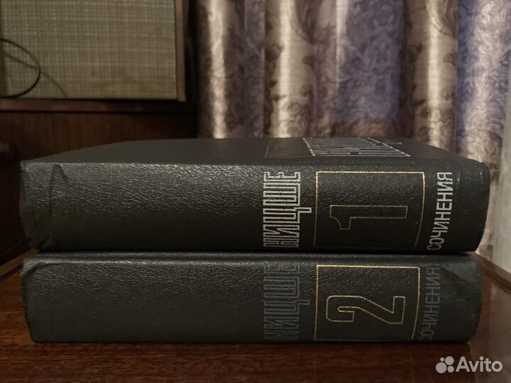 Собрание сочинений Ф. Ницше в 2 томах