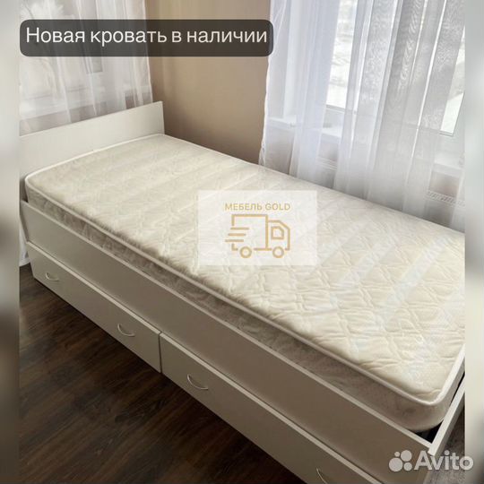 Кровать 90х200