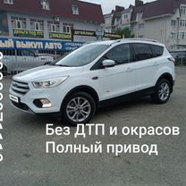 Ford Kuga 1.5 AT, 2018, 152 358 км, с пробегом, цена 1 950 000 руб.