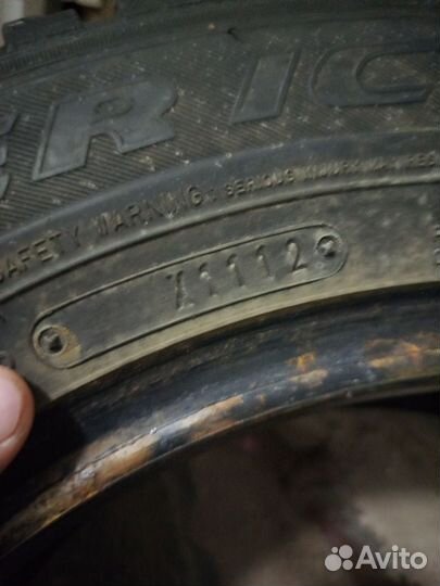 Dunlop Enasave 01 175/70 R14