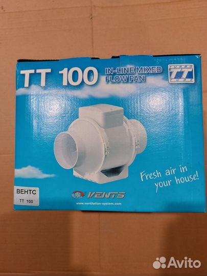 Вентилятор канальный