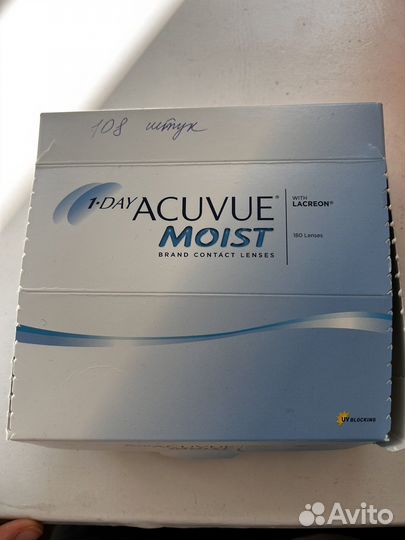 Линзы однодневные Acuvue Moist /минус2.25/r8.5