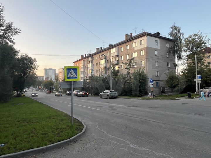 Свободного назначения