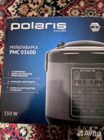 Мультиварка