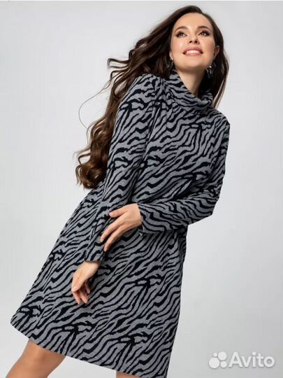 Платье теплое женское р-ы: 52, 54, 56 зебра принт