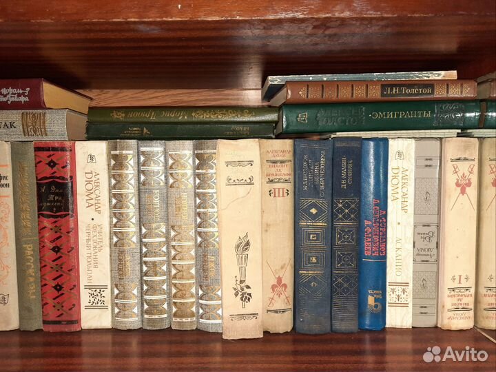 Книги отдам