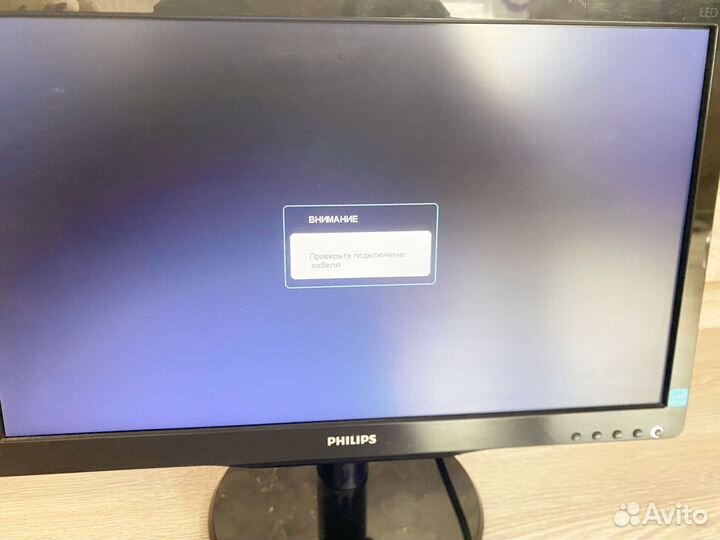 Philips монитор