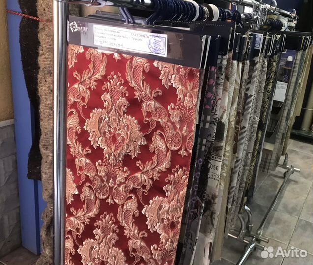 Мебельные ткани