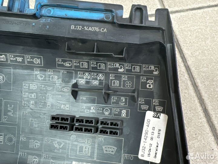 Крышка блока предохранителей Range Rover Evoque