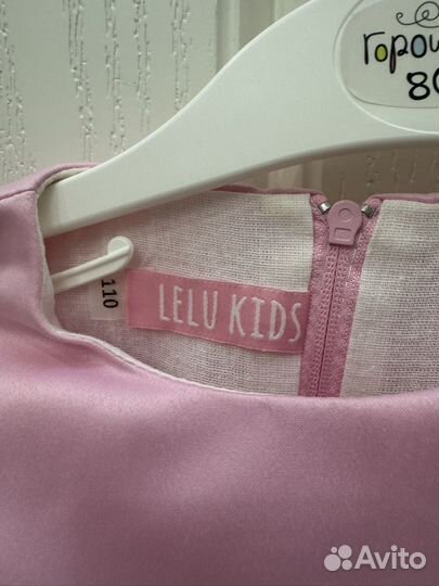 Платье для девочки 110