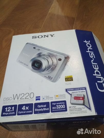 Sony cyber-shot dsc-w220