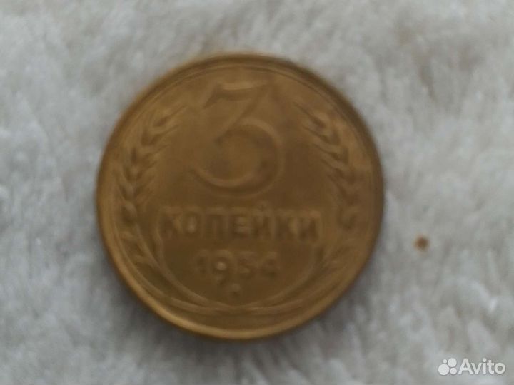 Юбилейные монеты