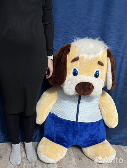 Игрушка мягкая собака