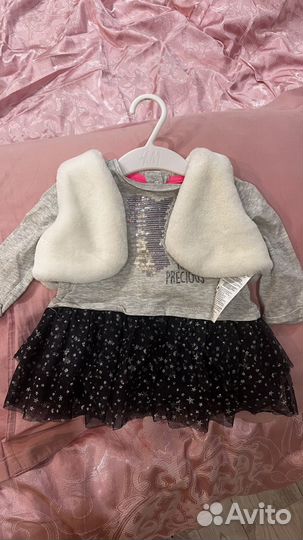 Детские вещи