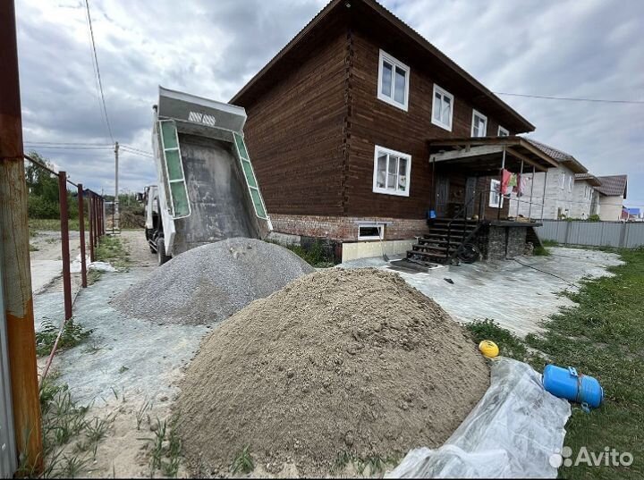 Песок щебень пгс отсев