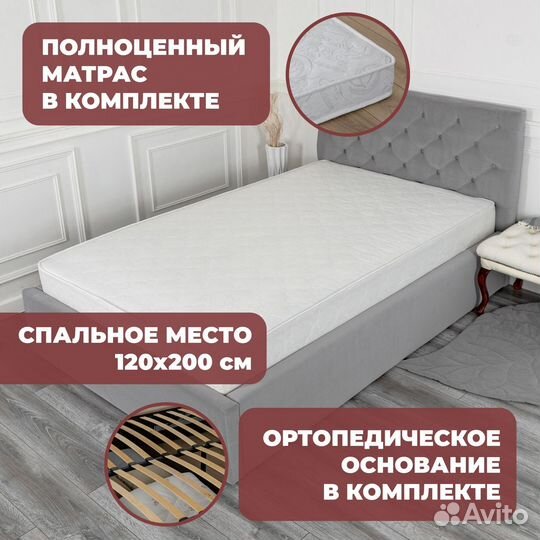 Кровать с подъёмным механизмом