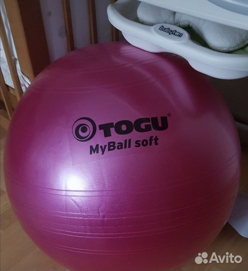 Гимнастический мяч фитбол Togu 65см