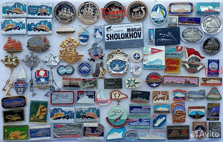 Значки Судостроение Корабли Флот Ледоколы СССР