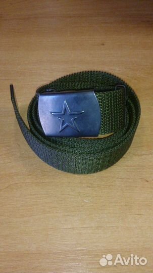 Ремень армейский