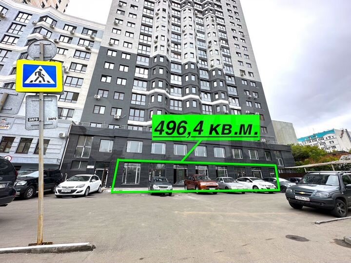 Торговая площадь, 496.4 м²
