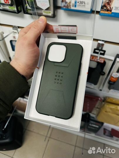 Чехол UAG Civilian для iPhone 15 Pro Max Olive