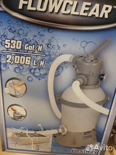 Фильтр песочный для каркасного бассейна Bestway