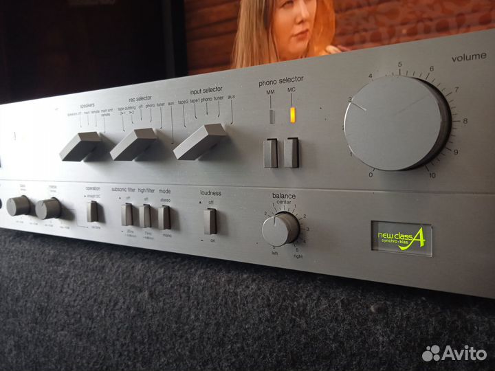 Technics su-v7