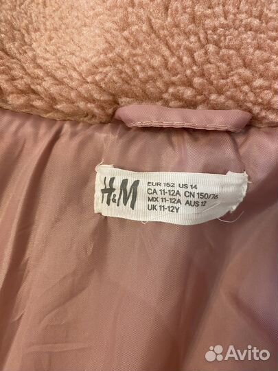 Одежда для девочки