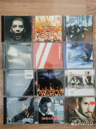 Музыкальные CD диски