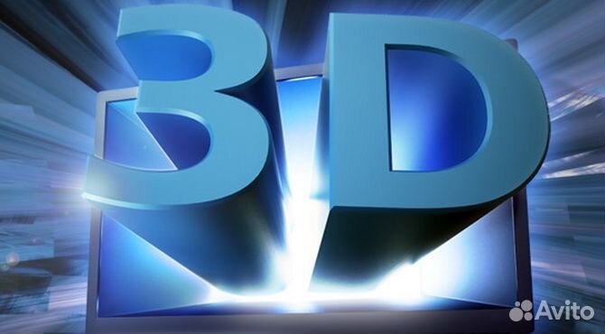 Коллекция фильмов Blu ray 3D