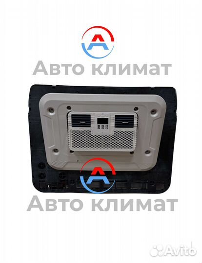 Кондиционер автомобильный на Камаз 24в