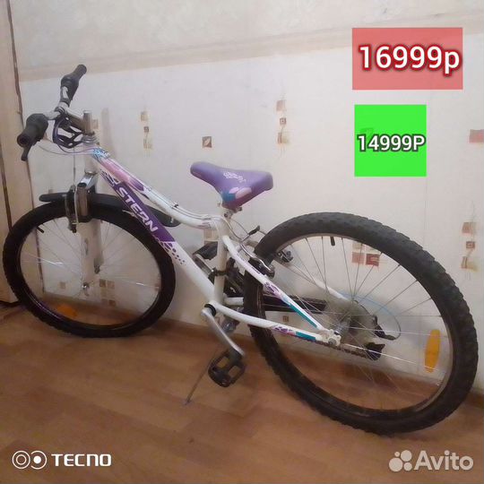 Велосипед stern24