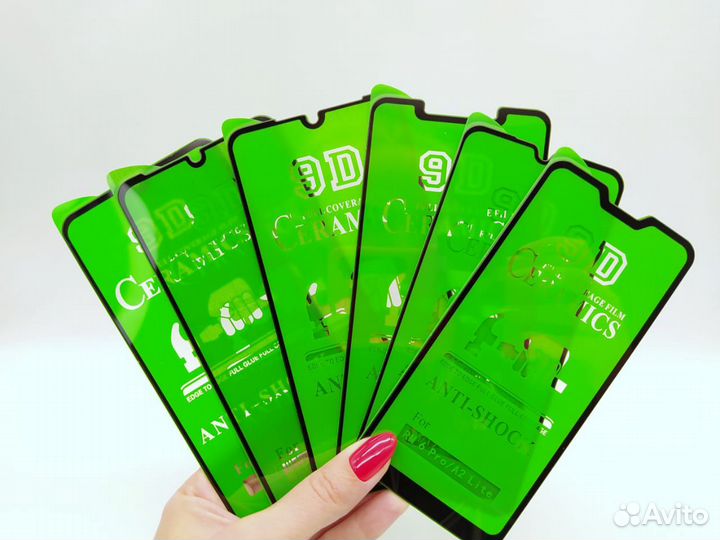 Защитное стекло- Пленка Android