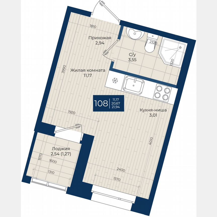 Квартира-студия, 21,9 м², 11/12 эт.