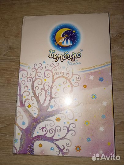 Детское постельное в кроватку