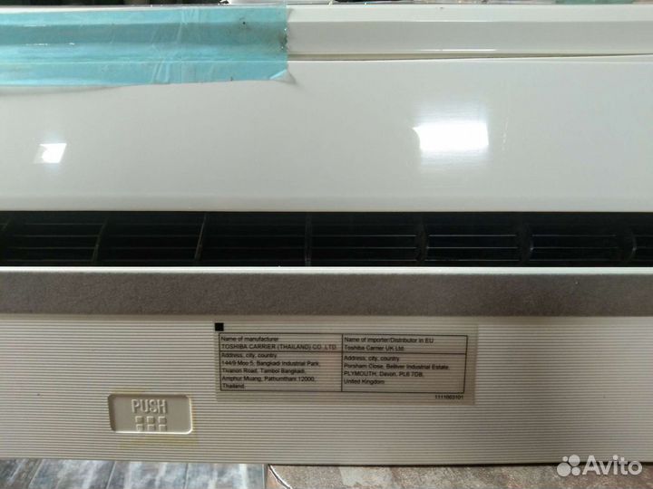 Сплит система toshiba